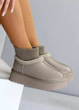 Угги "antra", taupe, натуральная кожа