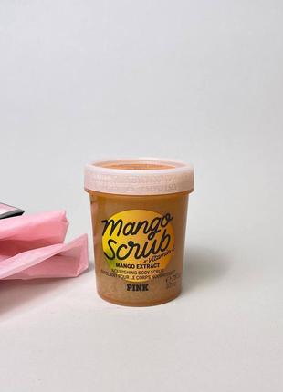Скраб для тіла victoria's secret mango scrub pink