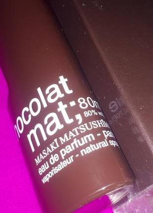 На подарок парфюм сказочный! новый 80 ml masaki mat chocolat аромат унисекс.