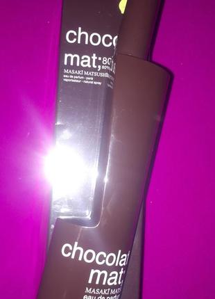 На подарок парфюм сказочный! новый 80 ml masaki mat chocolat аромат унисекс.4 фото