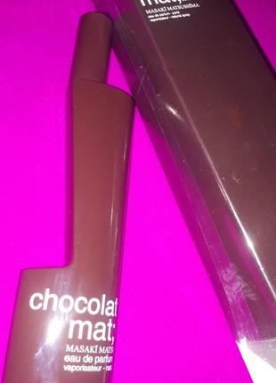 На подарок парфюм сказочный! новый 80 ml masaki mat chocolat аромат унисекс.3 фото