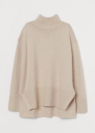 Свитер h&m