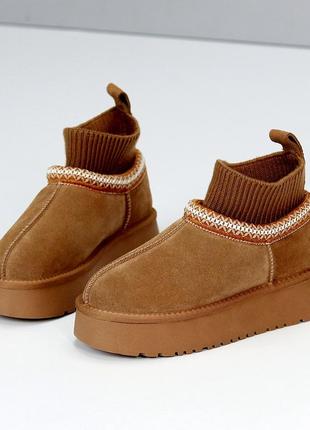 Угги "antra", camel, натуральная замша