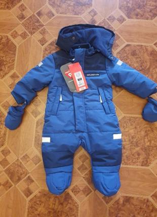 Теплий комбінезон ski wear