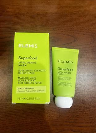 Elemis superfood vital veggie mask 75 ml поживна маска