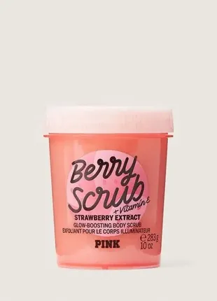 Victoria's secret pink berry scrub