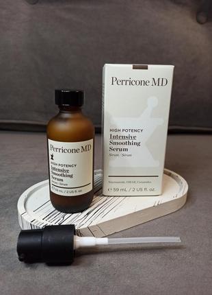 Високоефективна розгладжуюча сироватка perricone high potency intensive smoothing serum 59ml