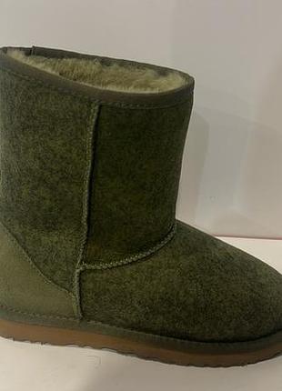 Ugg(australia)