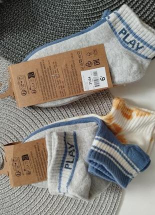Укороченные носки на мальчика kiabi