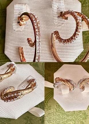 Бижутерия серьги zara