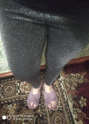 Лосини шикарні германія.