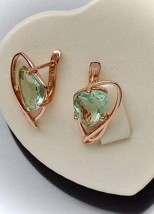 Серьги медзолото