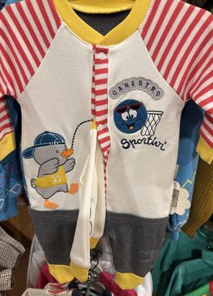 Чоловічок
