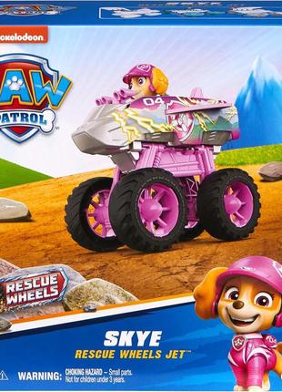 Paw patrol щенячий патруль скай 6070453 rescue wheels skye jet5 фото