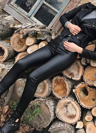 Трендові лосини-штани на замку