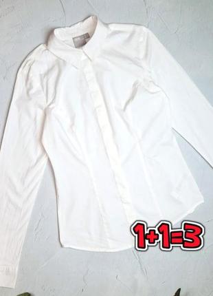🎁1+1=3 фирменная базовая белая блуза блузка asos, размер 42 - 44