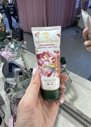 Крем для рук yves rocher коктель пряностей 75 мл