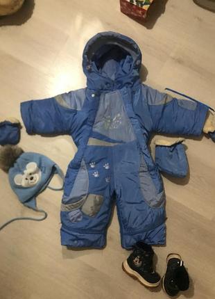 Комбінезон зимовий трансформер чохол шапочка черевички