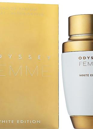 Парфуми odyssey white edition 100ml