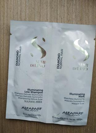 Alfaparf semi di lino diamante.пробники шампуня и маски.