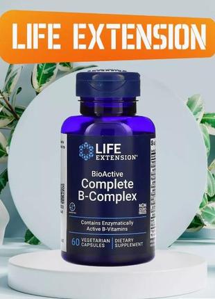 Life extension повний комплекс біоактивних вітамінів групи b 60 вегетаріанських капсул lex-19456