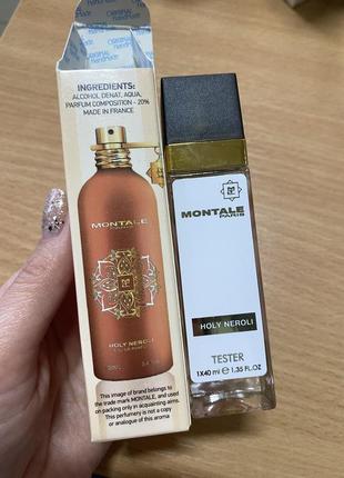 montale oud tabacco
