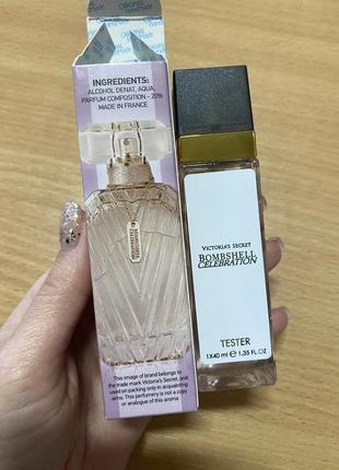 Bombshell celebration victoria's secret