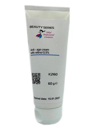 Nikol professional cosmetics anti-age крем з ретинолом 0,5% 60 гр