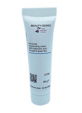 Nikol professional cosmetics зволожуючий універсальний крем для обличчя з гіалуроновою кислотою, 30г