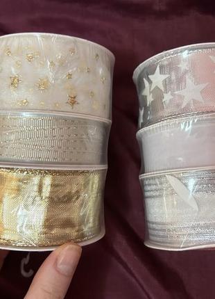 Стрічки новорічні