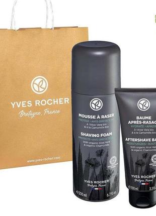 Набір піна для гоління бальзам після гоління ів роше yves rocher