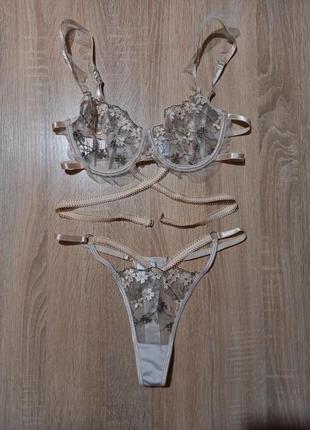 Комплект білизни розмір s