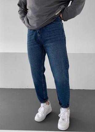 Джинси мом