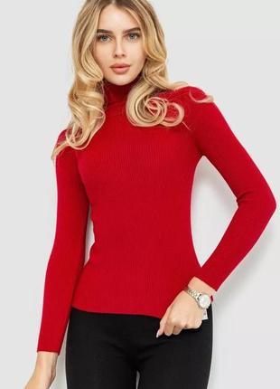 Гольф базовий в рубчик червоний