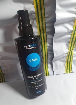 Суперзасіб для волосся крем спрей nextpoint care 20 in 1