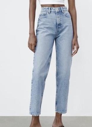 Джинси мам zara mango мом джинси
