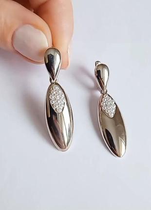 Серьги, серебро 925 проби