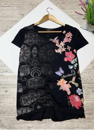 Брендова футболка
desigual