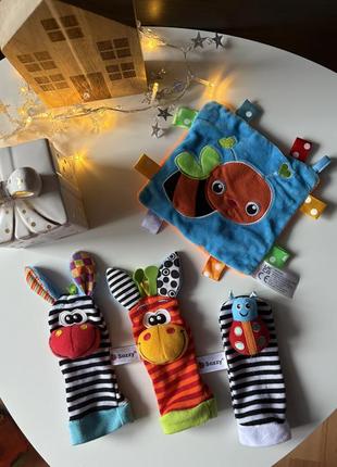 Іграшки для малюків