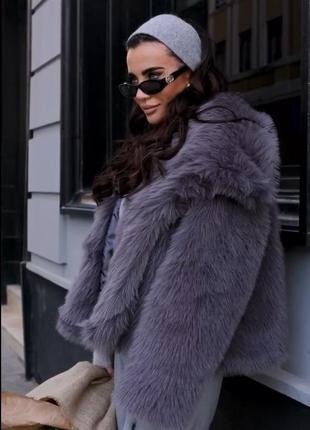 100% предоплата шуба жіноча коротка, оверсайз, екошуба, темно-сіра