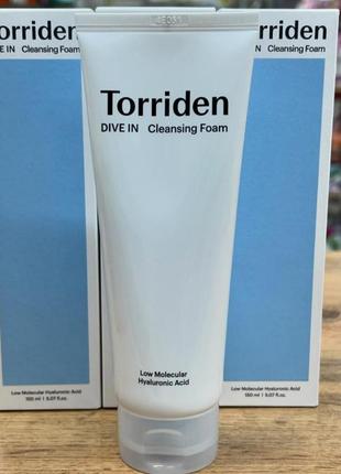 Очищаюча піна з низькомолекулярною гіалуроновою кислотою
torriden dive-in cleansing foam