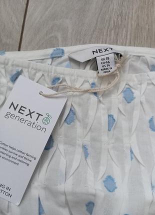 Блуза котонова 2