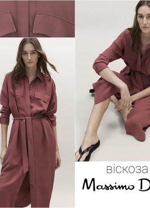 Massimo dutti элегантное платье рубашка длиной миди