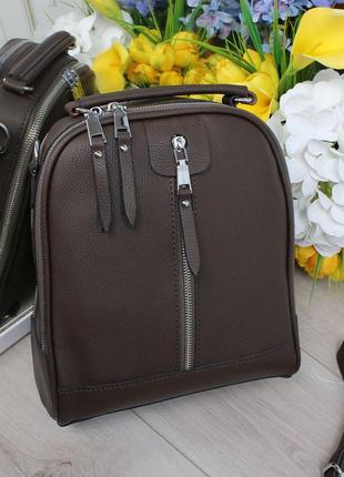 Женский стильный и качественный рюкзак для девочек из натуральной кожи коричневый.