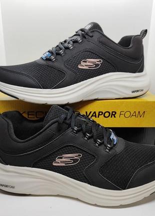Кросівки skechers vapor foam оригінал