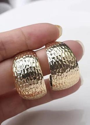Серьги бижутерия большие широкие кольца