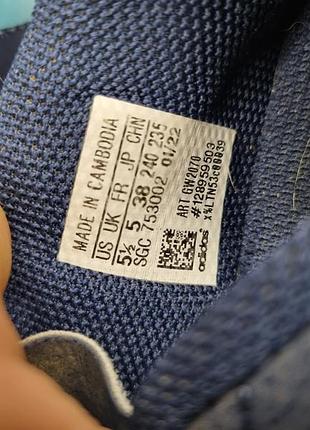 Бутсы adidas 7