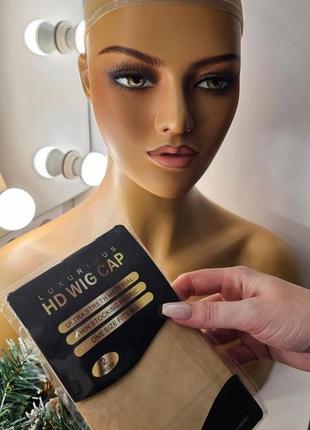Premium hd wig cap шапочка під перуку сеточка для волос для парика