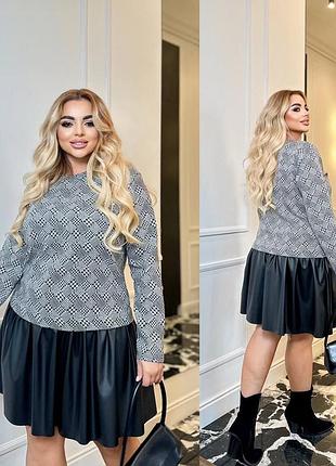 Платье серое+еко кожа,42-58