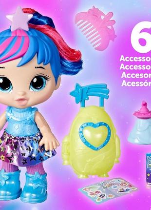 Кукла пупс baby alive star besties stellar skylar галактические друзья звездная скайлар f73595 фото